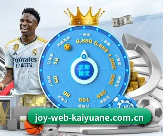 joy-web-kaiyuane.com.cn APP